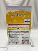 【中古】【未開封】中野一花(お出かけStyle) 「一番くじ 五等分の花嫁* 〜ぬくもりを分かち合って〜」 A賞＜フィギュア＞（代引き不可）6512