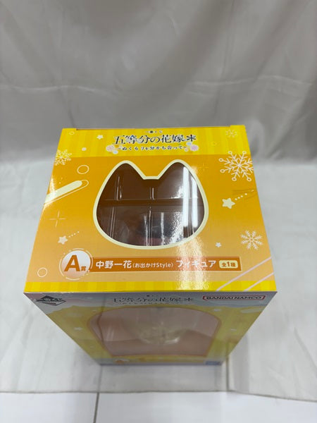 【中古】【未開封】中野一花(お出かけStyle) 「一番くじ 五等分の花嫁* 〜ぬくもりを分かち合って〜」 A賞＜フィギュア＞（代引き不可）6512