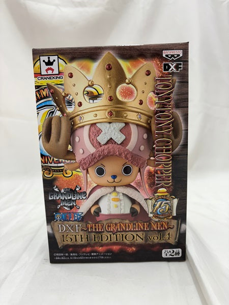 【中古】【未開封】トニートニー・チョッパー 「ワンピース」 DXF〜THE GRANDLINE MEN〜 15TH EDITION vol.4＜フィギュア＞（代引き不可）6512