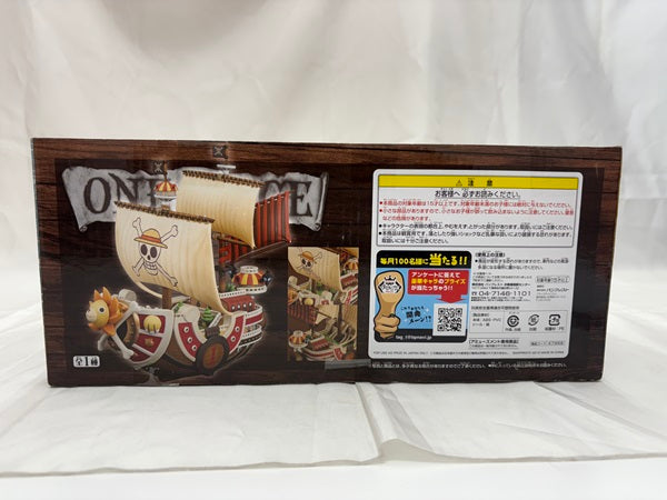【中古】【未開封】サウザンド・サニー号 「ワンピース」 DXフィギュア〜THE GRANDLINE SHIPS〜vol.1＜フィギュア＞（代引き不可）6512
