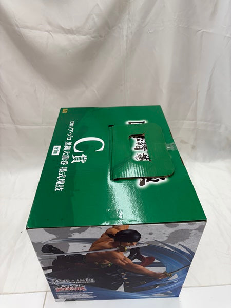 【中古】【未開封】ロロノア・ゾロ 黒縄大龍巻 「一番くじ ワンピース 匠ノ系譜 覇極」 墨式塊技 C賞＜フィギュア＞（代引き不可）6512