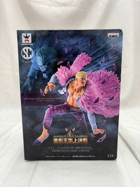 【中古】【未開封】ドンキホーテ・ドフラミンゴ 「ワンピース」 SCultures BIG 造形王SPECIAL DONQUIXOTE DOFLAMINGO＜フィギュア＞（代引き不可）6512