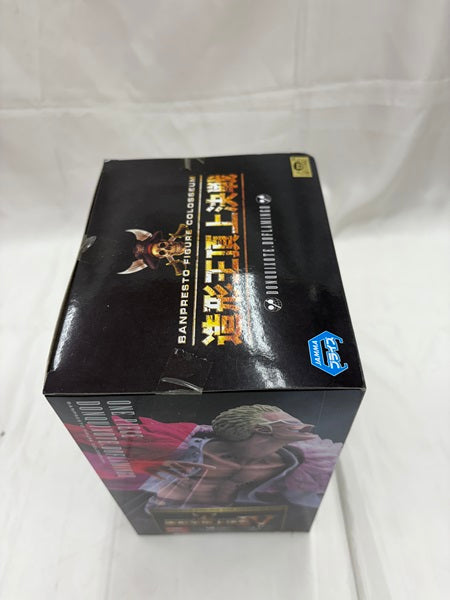 【中古】【未開封】ドンキホーテ・ドフラミンゴ 「ワンピース」 SCultures BIG 造形王SPECIAL DONQUIXOTE DOFLAMINGO＜フィギュア＞（代引き不可）6512