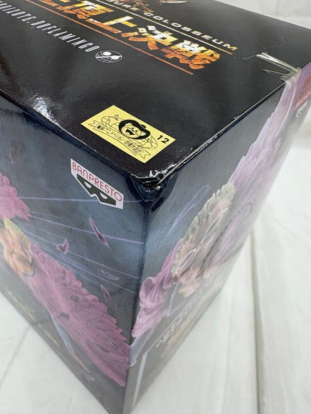 【中古】【未開封】ドンキホーテ・ドフラミンゴ 「ワンピース」 SCultures BIG 造形王SPECIAL DONQUIXOTE DOFLAMINGO＜フィギュア＞（代引き不可）6512