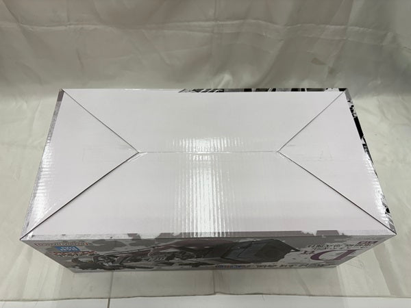 【中古】【未開封】ユースタス・キッド 電磁砲(ダムド・パンク) 「一番くじ ワンピース 匠ノ系譜 覇極」 墨式塊技 D賞＜フィギュア＞（代引き不可）6512