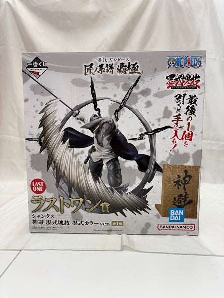 【中古】【未開封】シャンクス 神避 墨式カラーver. 「一番くじ ワンピース 匠ノ系譜 覇極」 墨式塊技 ラストワン賞＜フィギュア＞（代引き不可）6512