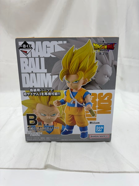 【中古】【未開封】超サイヤ人2/超サイヤ人3孫悟空(ミニ) 「一番くじ ドラゴンボールDAIMA 第2弾」 MASTERLISE EMOVING B賞＜フィギュア＞（代引き不可）6512