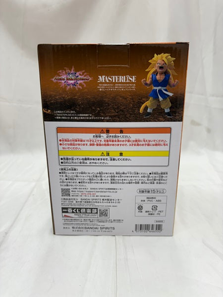 【中古】【未開封】孫悟空：GT(超サイヤ人3) 「一番くじ ドラゴンボール VSオムニバスアルティメット」 MASTERLISE A賞＜フィギュア＞（代引き不可）6512