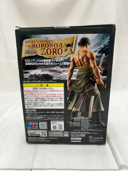 【中古】【未開封】ロロノア・ゾロ 「ワンピース」 MASTER STARS PIECE THE RORONOA.ZORO＜フィギュア＞（代引き不可）6512