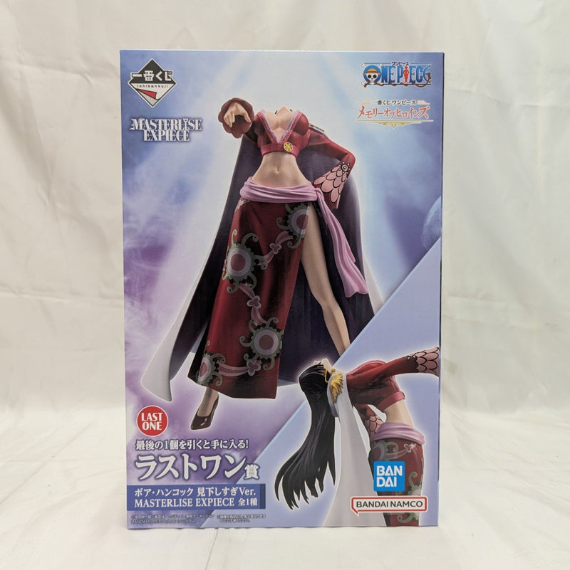 【中古】【未開封】ボア・ハンコック 見下しすぎVer. 「一番くじ ワンピース メモリーオブヒロインズ」 ラストワン賞＜フィギュア＞（代引き不可）6512