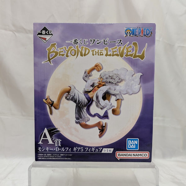 【中古】【未開封】モンキー・D・ルフィ ギア5 「一番くじ ワンピース BEYOND THE LEVEL」 A賞＜フィギュア＞（代引き不可）6512