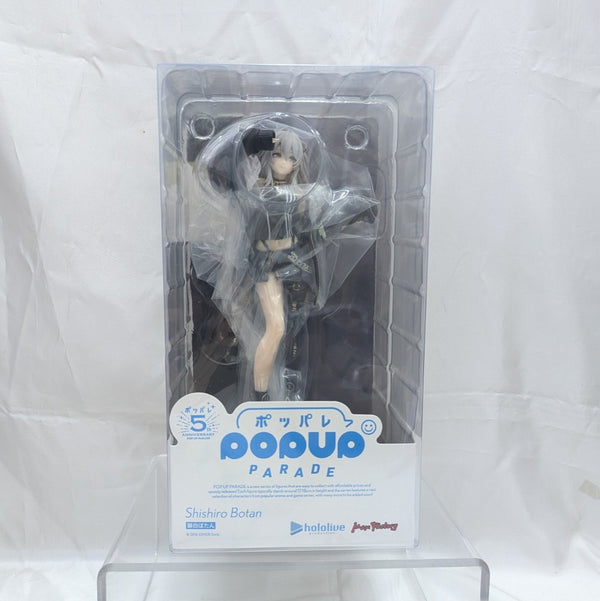 【中古】【未開封】POP UP PARADE 獅白ぼたん 「ホロライブプロダクション」 プラスチック製塗装済み完成品＜フィギュア＞（代引き不可）6512