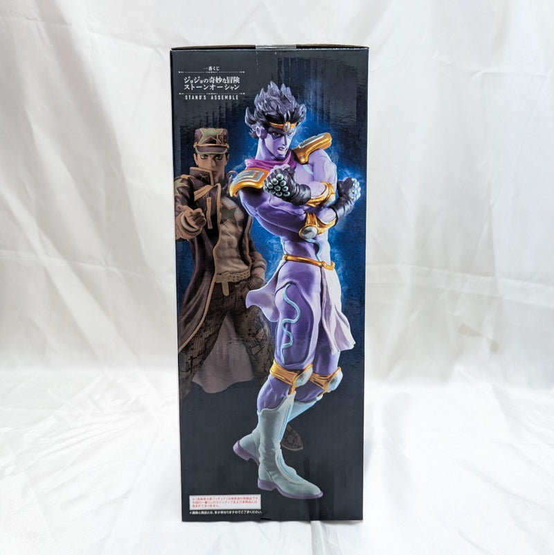 【中古】【未開封】スタープラチナ 「一番くじ ジョジョの奇妙な冒険 ストーンオーシャン STAND’S ASSEMBLE」ラストワン賞＜フィギュア＞（代引き不可）6512