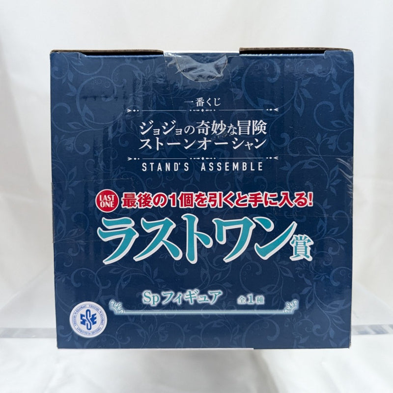 【中古】【未開封】スタープラチナ 「一番くじ ジョジョの奇妙な冒険 ストーンオーシャン STAND’S ASSEMBLE」ラストワン賞＜フィギュア＞（代引き不可）6512
