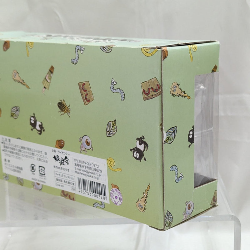 中古】【開封品】復刻版 鬼太郎の家(4体セット) 「ゲゲゲの