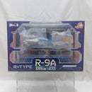 【中古】【開封品】R-9A ARROW HEAD “アロー・ヘッド” 「R-TYPE」 1/120 ABS製塗装済み完成品＜フィギュア＞（代引き不可）6512