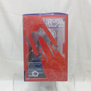 【中古】【開封品】R-9A ARROW HEAD “アロー・ヘッド” 「R-TYPE」 1/120 ABS製塗装済み完成品＜フィギュア＞（代引き不可）6512
