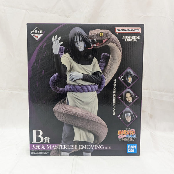 【中古】【未開封】大蛇丸 「一番くじ NARUTO-ナルト- 疾風伝 伝説の三忍」 MASTERLISE B賞＜フィギュア＞（代引き不可）6512