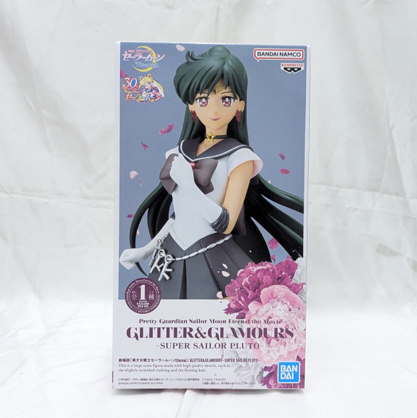 【中古】【未開封】スーパーセーラープルート 「劇場版 美少女戦士セーラームーンEternal」 GLITTER＆GLAMOURS＜フィギュア＞（代引き不可）6512