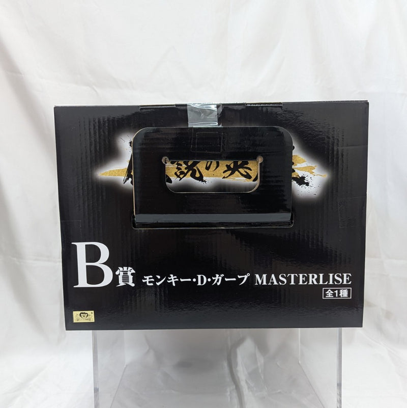 【中古】【未開封】モンキー・D・ガープ 「一番くじ ワンピース 伝説の英雄」 MASTERLISE B賞＜フィギュア＞（代引き不可）6512