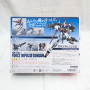 【中古】【開封品】ROBOT魂＜SIDE MS＞ フォースインパルスガンダム 「機動戦士ガンダムSEED DESTINY」＜フィギュア＞（代引き不可）6512