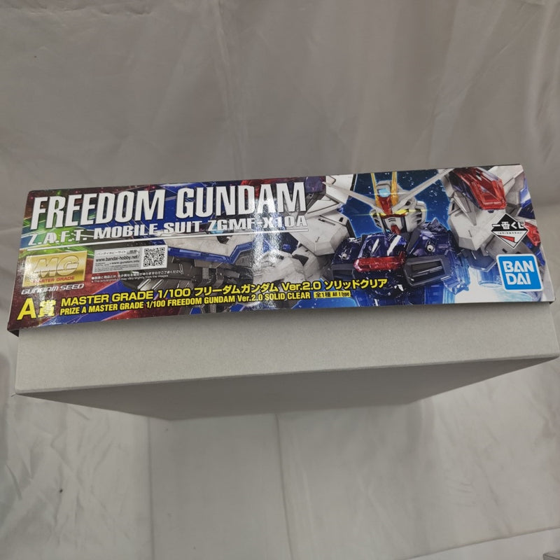 中古】【未組立】1/100 MG フリーダムガンダム Ver.2.0 ソリッド