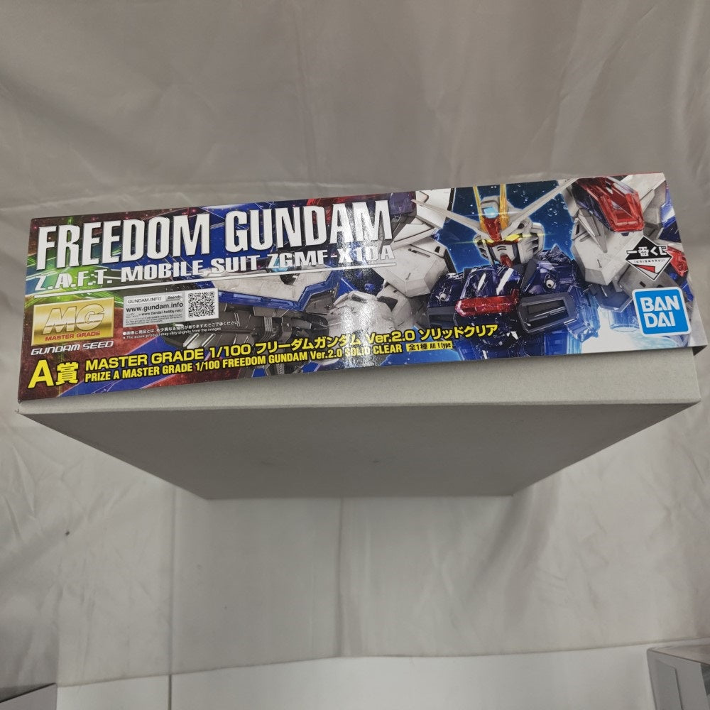 中古】【未組立】1/100 MG フリーダムガンダム Ver.2.0 ソリッド