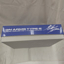 【中古】【未組立】1/144 HG GNアームズ TYPE-E(リアルカラーVer.) 「機動戦士ガンダム00(ダブルオー)」 [5068512]＜プラモデル＞（代引き不可）6512