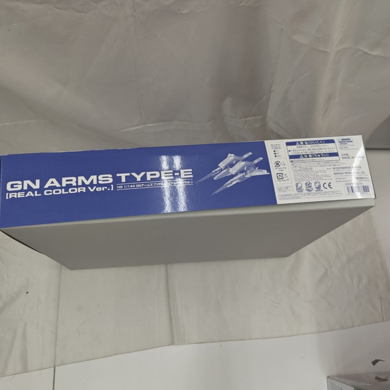 【中古】【未組立】1/144 HG GNアームズ TYPE-E(リアルカラーVer.) 「機動戦士ガンダム00(ダブルオー)」 [5068512]＜プラモデル＞（代引き不可）6512