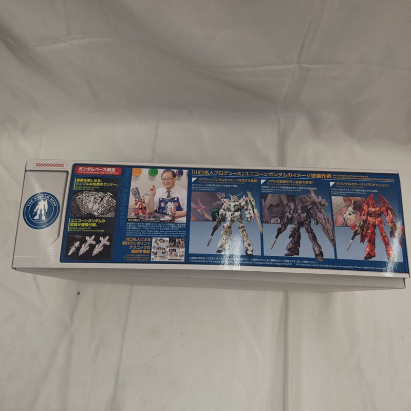 【中古】【未組立】1/144 HGUC RX-0 ユニコーンガンダム(デストロイモード) ペインティングモデル 「機動戦士ガンダムUC」＜プラモデル＞（代引き不可）6512
