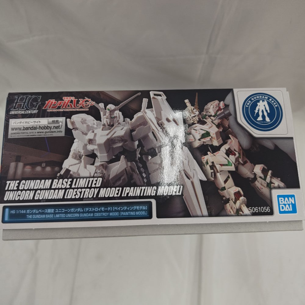 プラモデル　[箱破損] 1/144 HGUC RX-0 ユニコーンガンダム(デストロイモード) メモリアルクリアVer. 「機動戦士ガンダムUC」 ガンプラHGUC×機動戦士ガンダムUC プレイバックキャンペーン当選品 RX-0 ユニコーンガンダム デストロイモード (HGUC) (ガンプラ