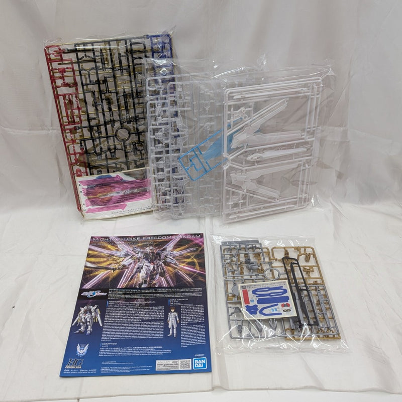 【未開封】機動戦士ガンダムSEED FREEDOM Blu-ray Mighty Edition 機動戦士ガンダムSEED FREEDOM Blu-ray Mighty Edition