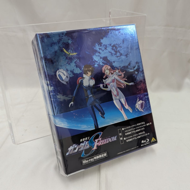 ガンダムSEED FREEDOM Blu-ray Mighty Edition 機動戦士ガンダムSEED FREEDOM Blu-ray Mighty Edition 【A-on