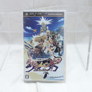 【中古】【箱説あり】PSPソフト「不思議のダンジョン 風来のシレン4+ 神の眼と悪魔のヘソ」＜レトロゲーム＞（代引き不可）6512