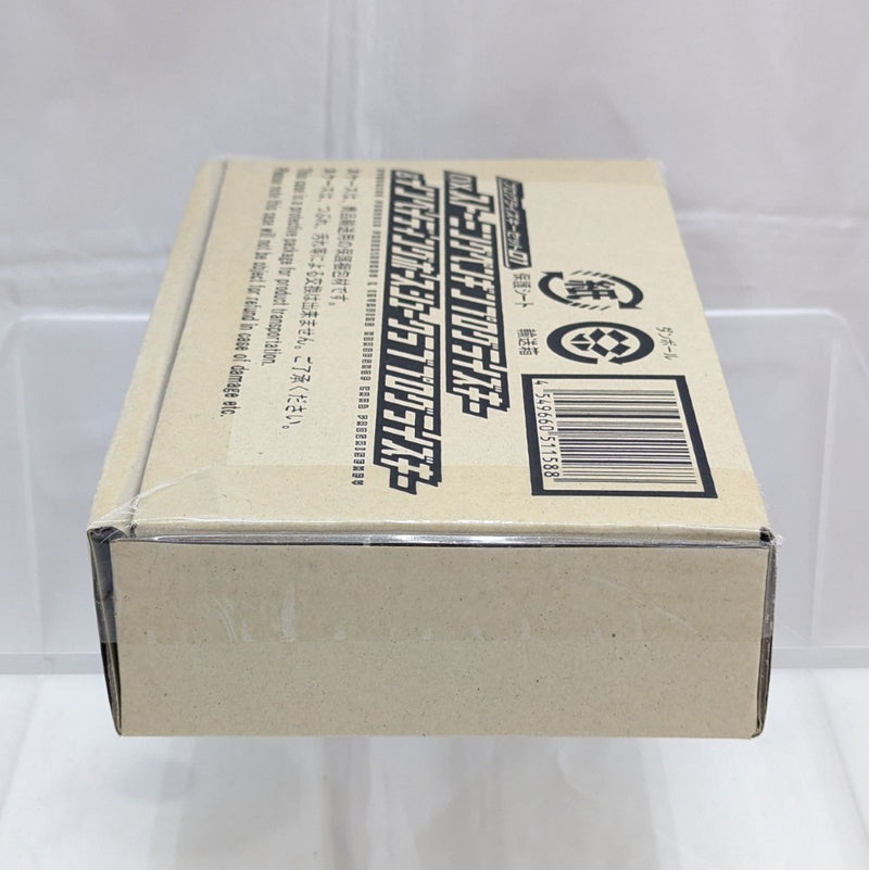 【中古】【未開封】プログライズキーセット01 DXストーミングペンギン＆インベイディングホースシュークラブプログライズキー＜おもちゃ＞（代引き不可）6512