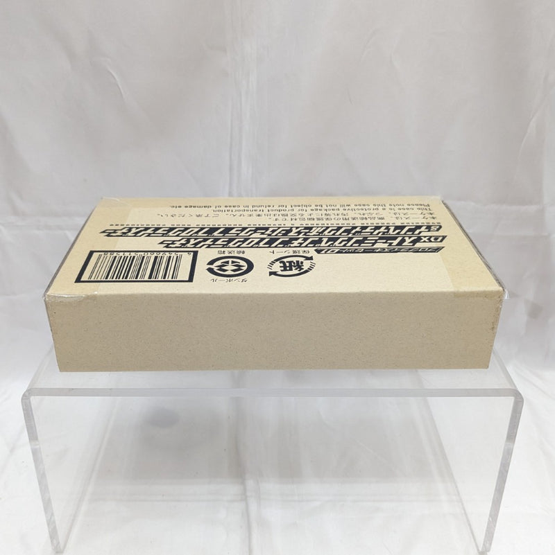 【中古】【未開封】プログライズキーセット01 DXストーミングペンギン＆インベイディングホースシュークラブプログライズキー＜おもちゃ＞（代引き不可）6512