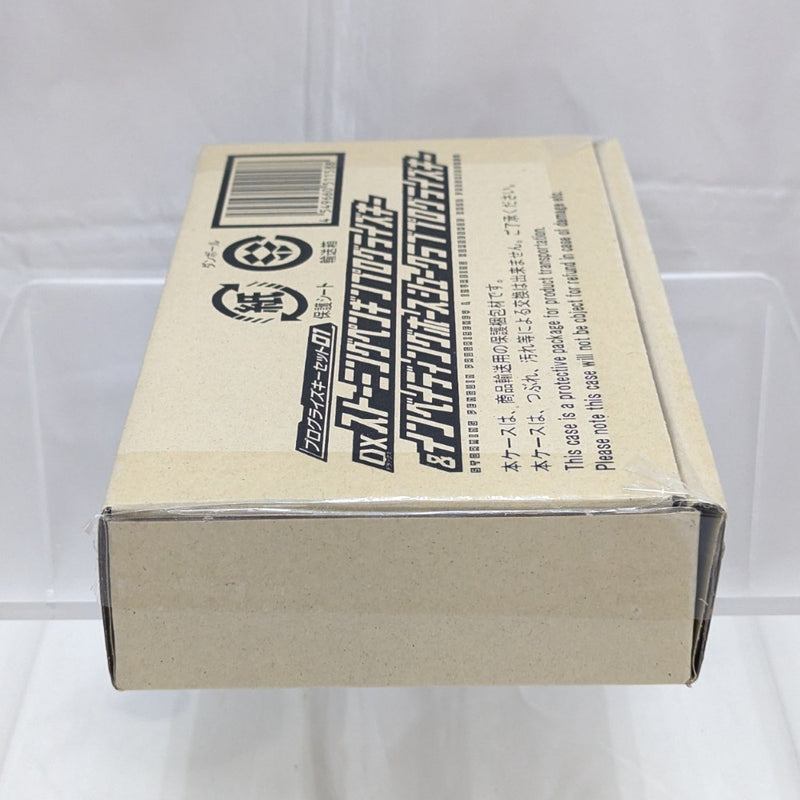【中古】【未開封】プログライズキーセット01 DXストーミングペンギン＆インベイディングホースシュークラブプログライズキー＜おもちゃ＞（代引き不可）6512