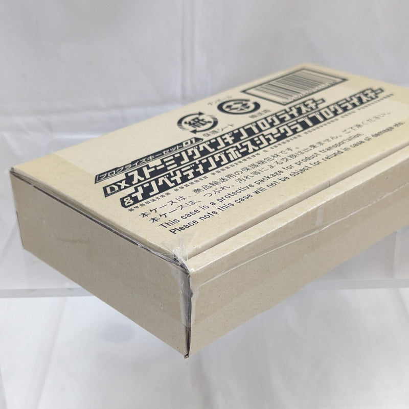 【中古】【未開封】プログライズキーセット01 DXストーミングペンギン＆インベイディングホースシュークラブプログライズキー＜おもちゃ＞（代引き不可）6512