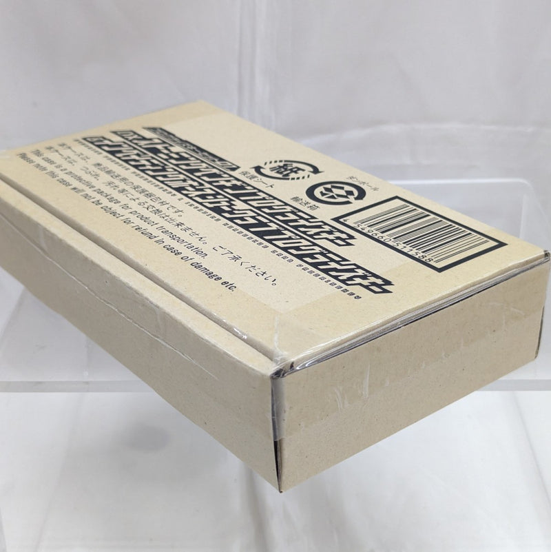 【中古】【未開封】プログライズキーセット01 DXストーミングペンギン＆インベイディングホースシュークラブプログライズキー＜おもちゃ＞（代引き不可）6512