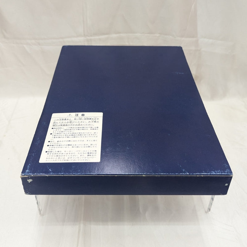 【中古】【開封品】【動作未確認】1/160 JR0-2000系 東海道・山陽新幹線セット [92704]＜コレクターズアイテム＞（代引き不可）6512