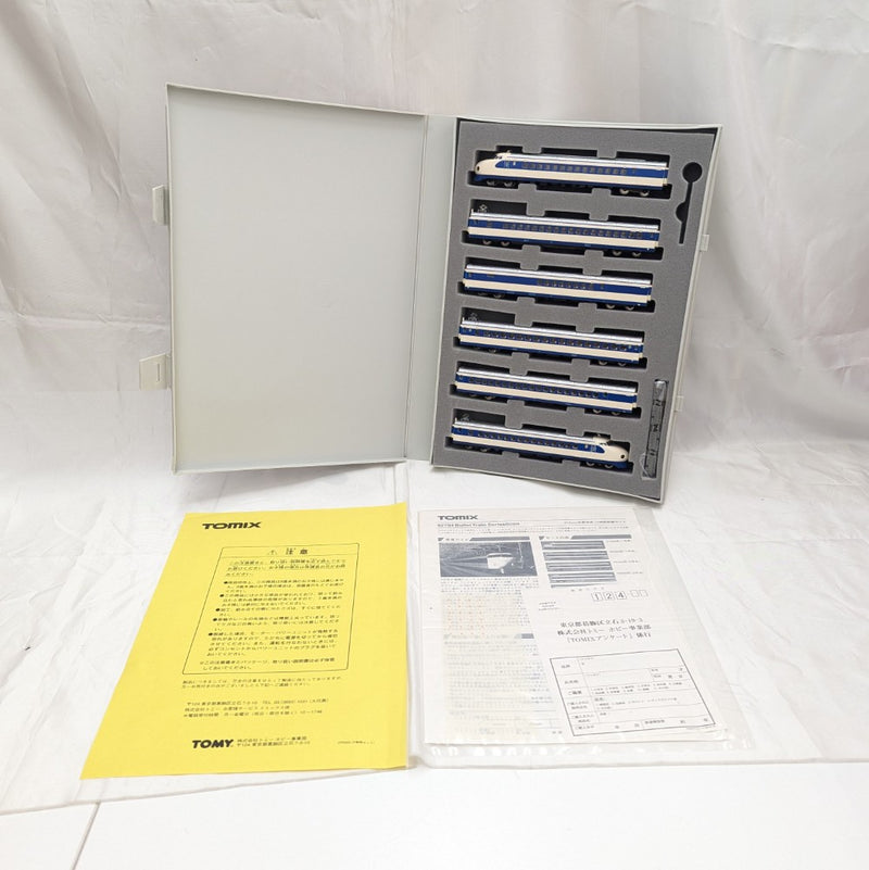 【中古】【開封品】【動作未確認】1/160 JR0-2000系 東海道・山陽新幹線セット [92704]＜コレクターズアイテム＞（代引き不可）6512