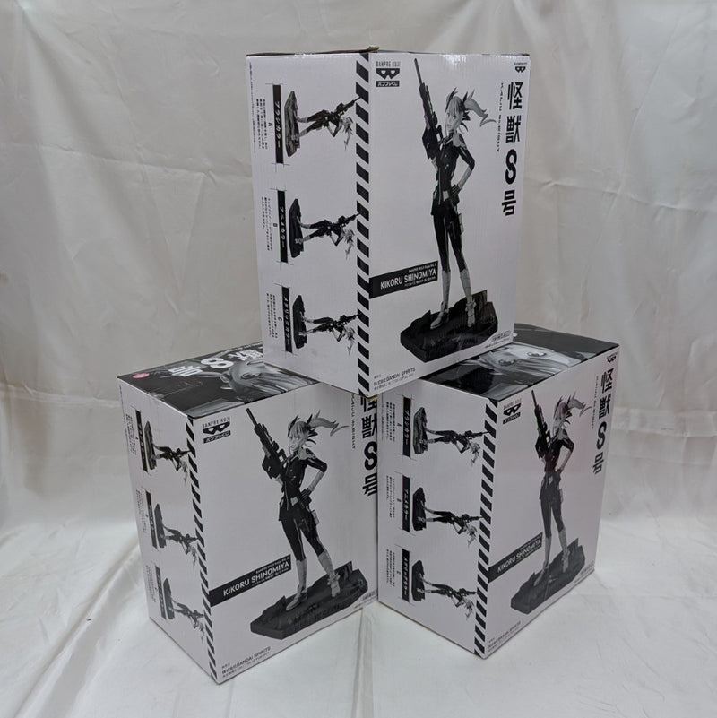 【中古】【未開封】【セット】A・B・Cセット 四ノ宮キコル 「バンプレくじ 怪獣8号-四ノ宮キコル-」＜フィギュア＞（代引き不可）6512