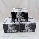 【中古】【未開封】【セット】A・B・Cセット 四ノ宮キコル 「バンプレくじ 怪獣8号-四ノ宮キコル-」＜フィギュア＞（代引き不可）6512