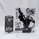 【中古】【未開封】B 四ノ宮キコル(アニメカラー) 「バンプレくじ 怪獣8号-四ノ宮キコル-」＜フィギュア＞（代引き不可）6512