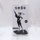 【中古】【未開封】B 四ノ宮キコル(アニメカラー) 「バンプレくじ 怪獣8号-四ノ宮キコル-」＜フィギュア＞（代引き不可）6512