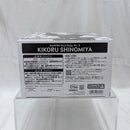 【中古】【未開封】B 四ノ宮キコル(アニメカラー) 「バンプレくじ 怪獣8号-四ノ宮キコル-」＜フィギュア＞（代引き不可）6512