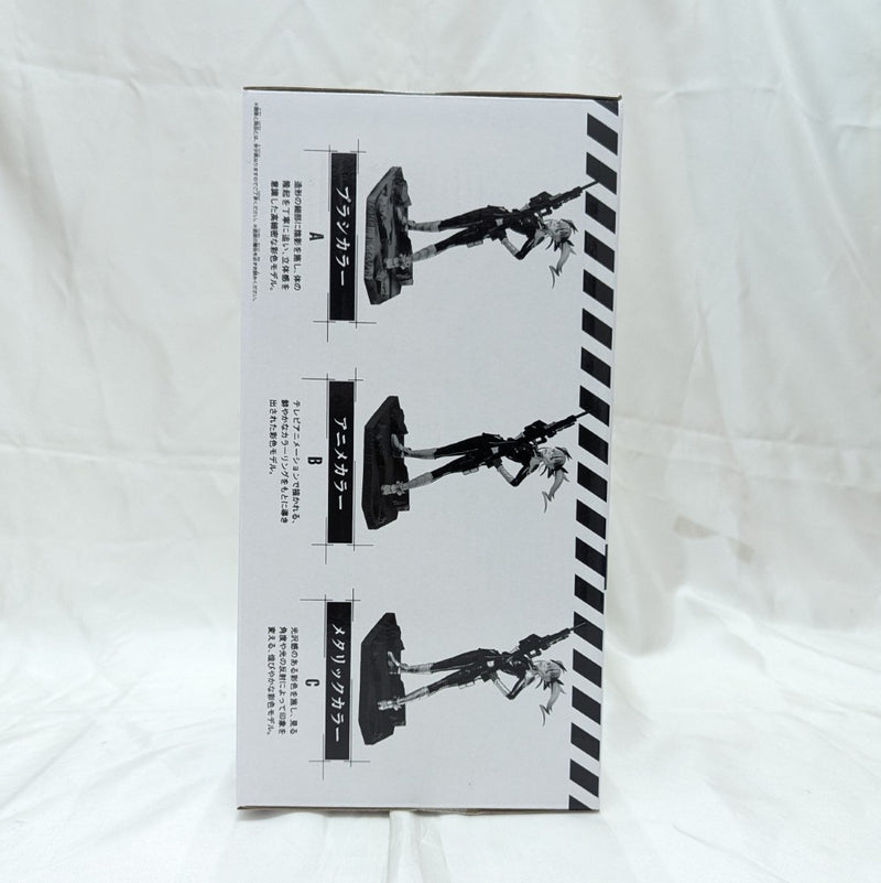 【中古】【未開封】B 四ノ宮キコル(アニメカラー) 「バンプレくじ 怪獣8号-四ノ宮キコル-」＜フィギュア＞（代引き不可）6512