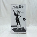 【中古】【未開封】B 四ノ宮キコル(アニメカラー) 「バンプレくじ 怪獣8号-四ノ宮キコル-」＜フィギュア＞（代引き不可）6512