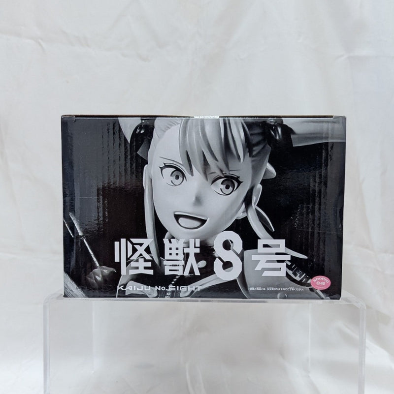 【中古】【未開封】B 四ノ宮キコル(アニメカラー) 「バンプレくじ 怪獣8号-四ノ宮キコル-」＜フィギュア＞（代引き不可）6512