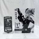 【中古】【未開封】A 四ノ宮キコル(ブラシカラー) 「バンプレくじ 怪獣8号-四ノ宮キコル-」＜フィギュア＞（代引き不可）6512